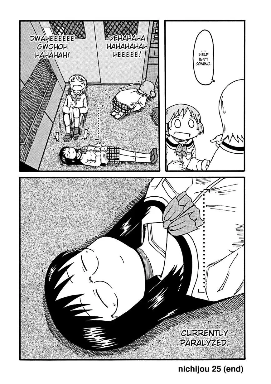 Read Daily Life chapter 25 image 10 on Lezhin