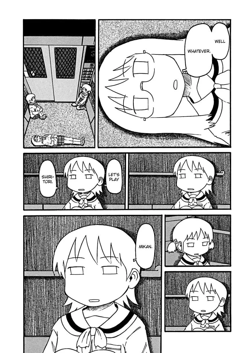 Read Daily Life chapter 25 image 3 on Lezhin
