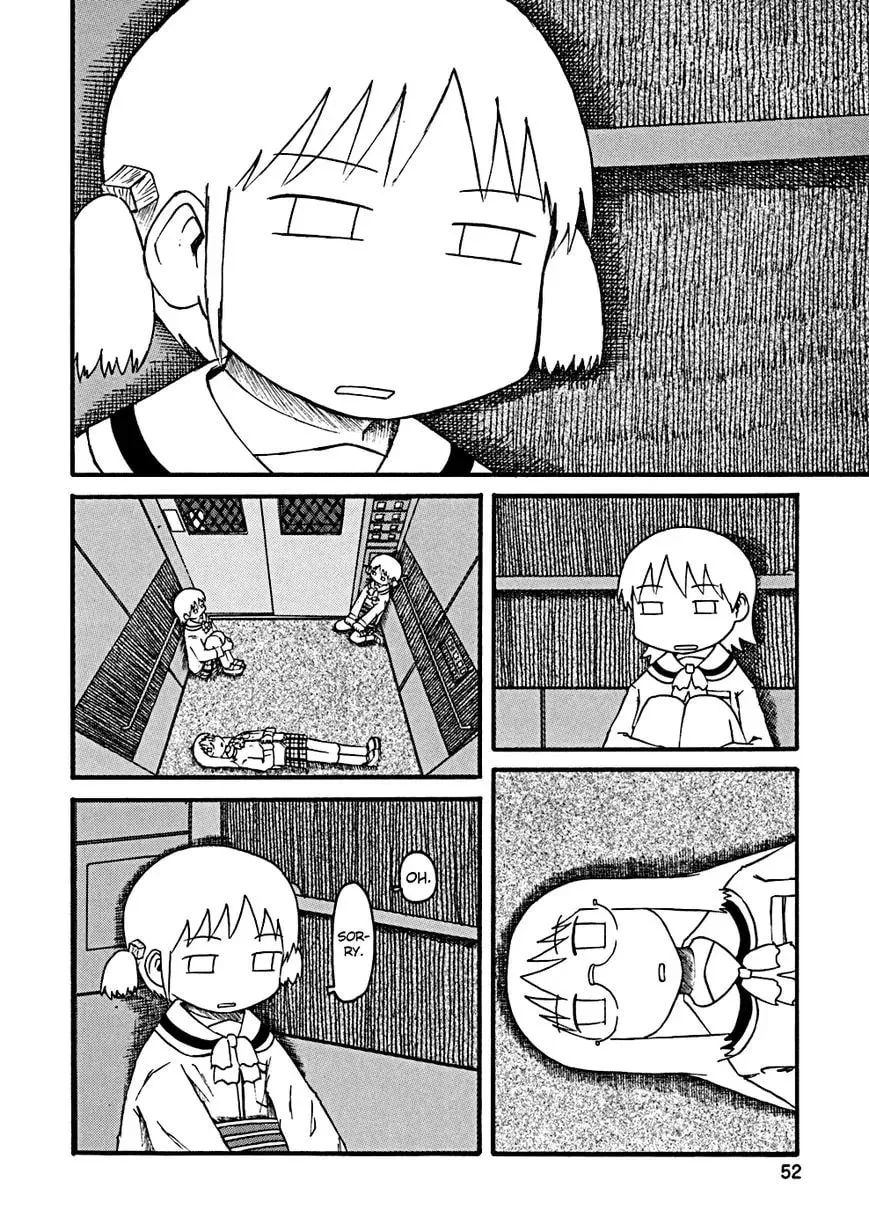 Read Daily Life chapter 25 image 4 on Lezhin