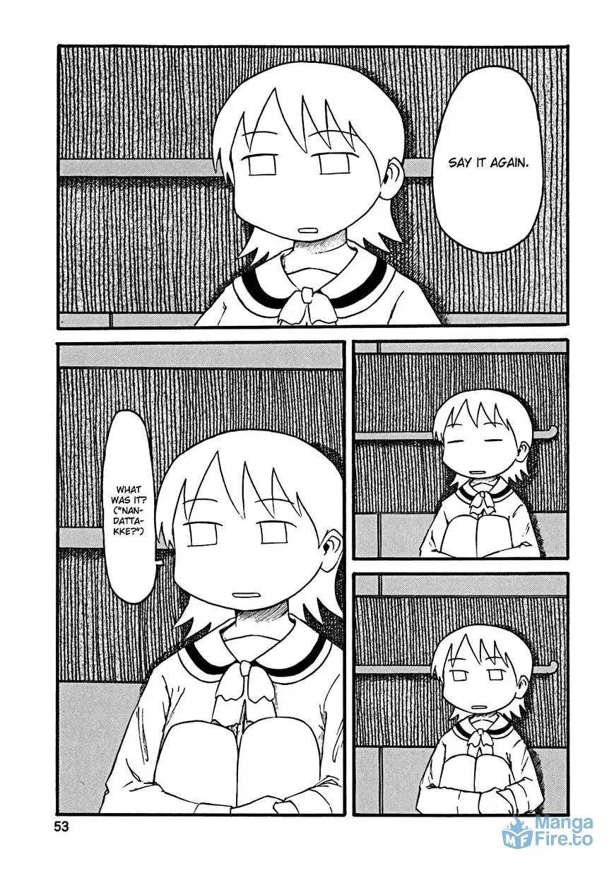 Read Daily Life chapter 25 image 5 on Lezhin