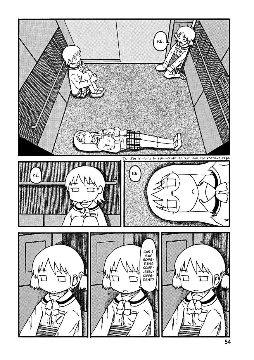 Read Daily Life chapter 25 image 6 on Lezhin