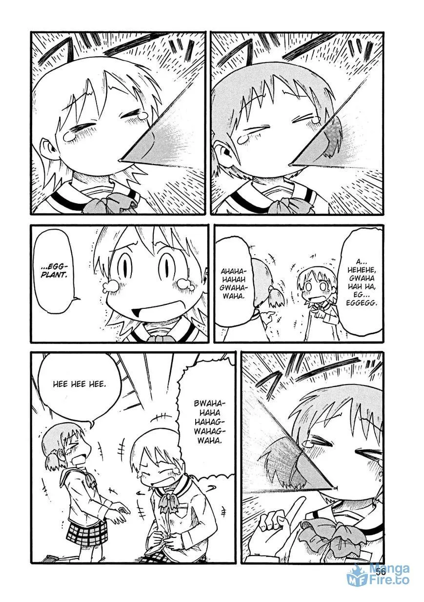 Read Daily Life chapter 25 image 8 on Lezhin