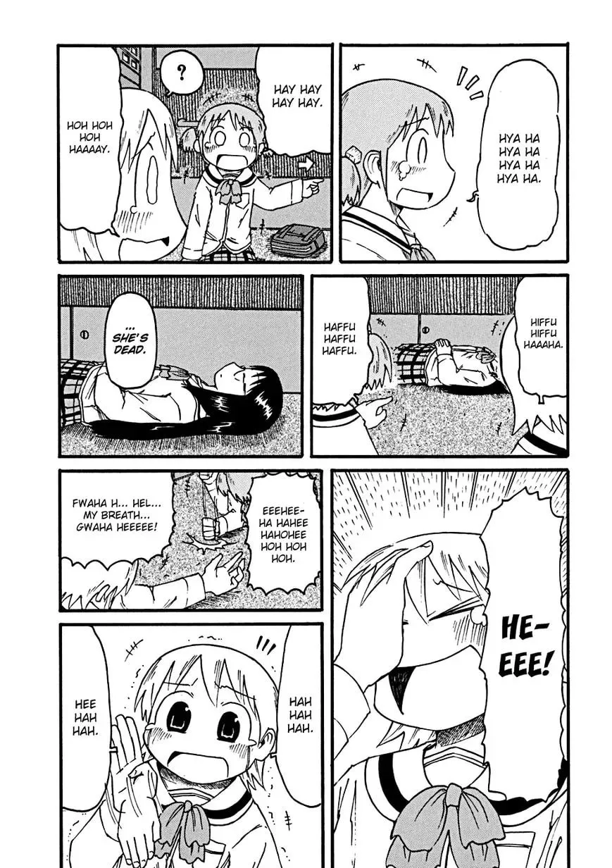 Read Daily Life chapter 25 image 9 on Lezhin
