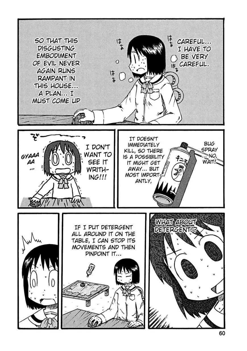 Read Daily Life chapter 26 image 1 on Lezhin