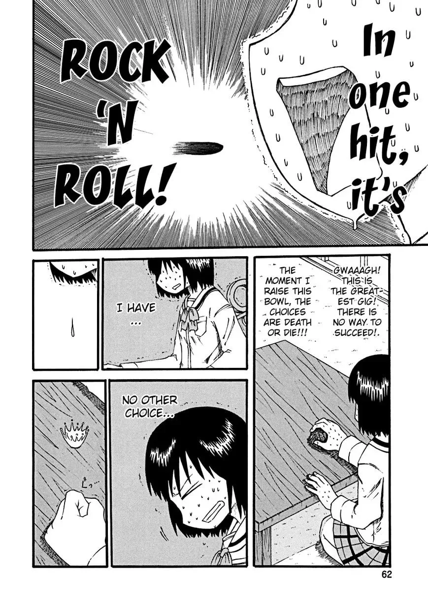 Read Daily Life chapter 26 image 3 on Lezhin