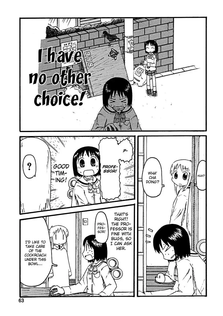 Read Daily Life chapter 26 image 4 on Lezhin