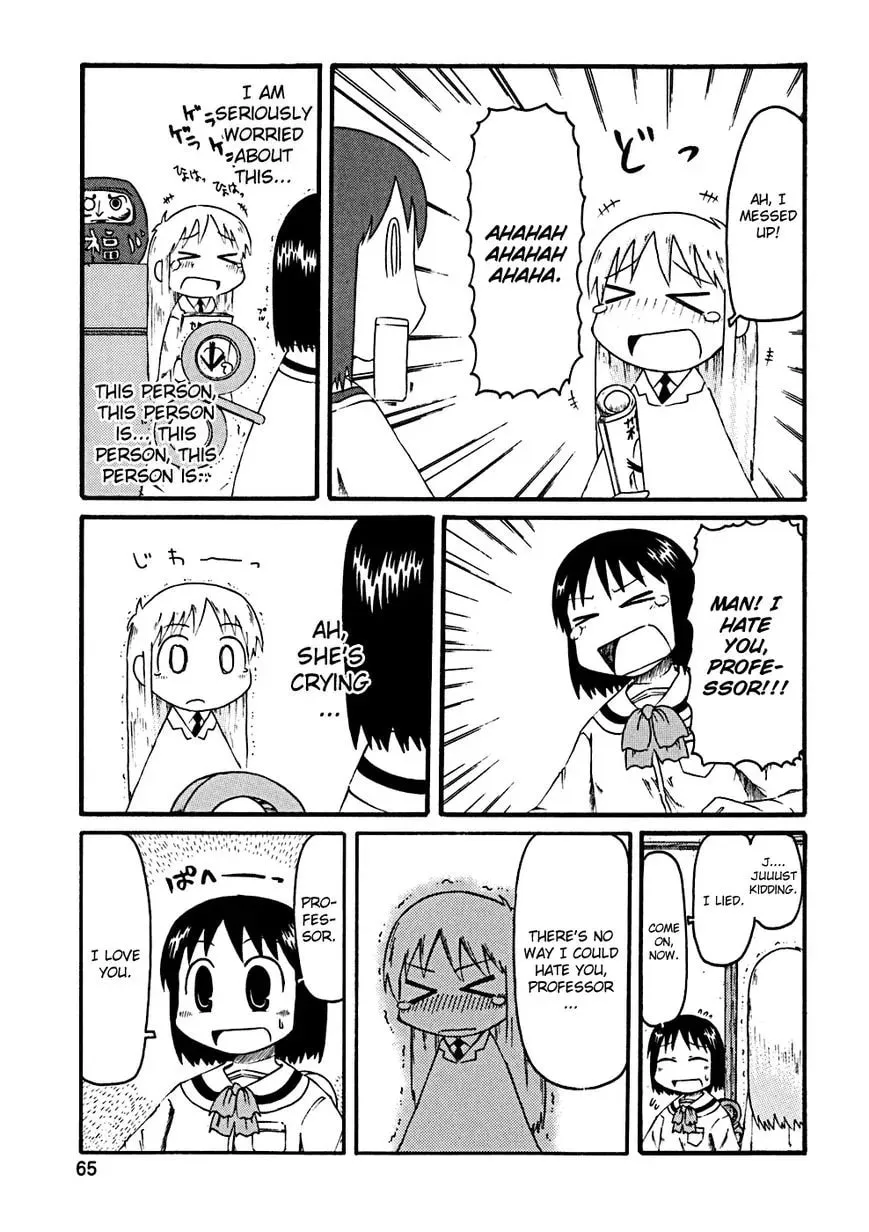 Read Daily Life chapter 26 image 6 on Lezhin