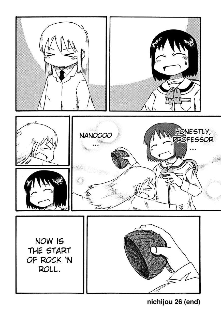 Read Daily Life chapter 26 image 7 on Lezhin