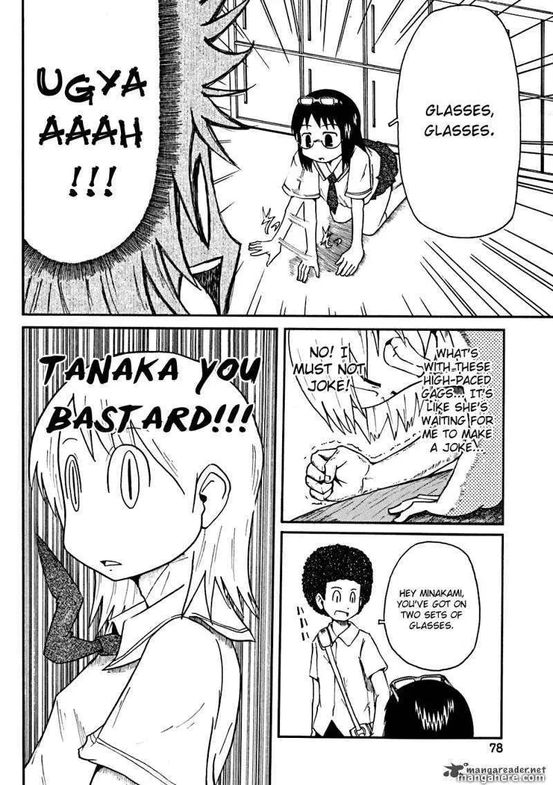 Read Daily Life chapter 28 image 3 on Lezhin