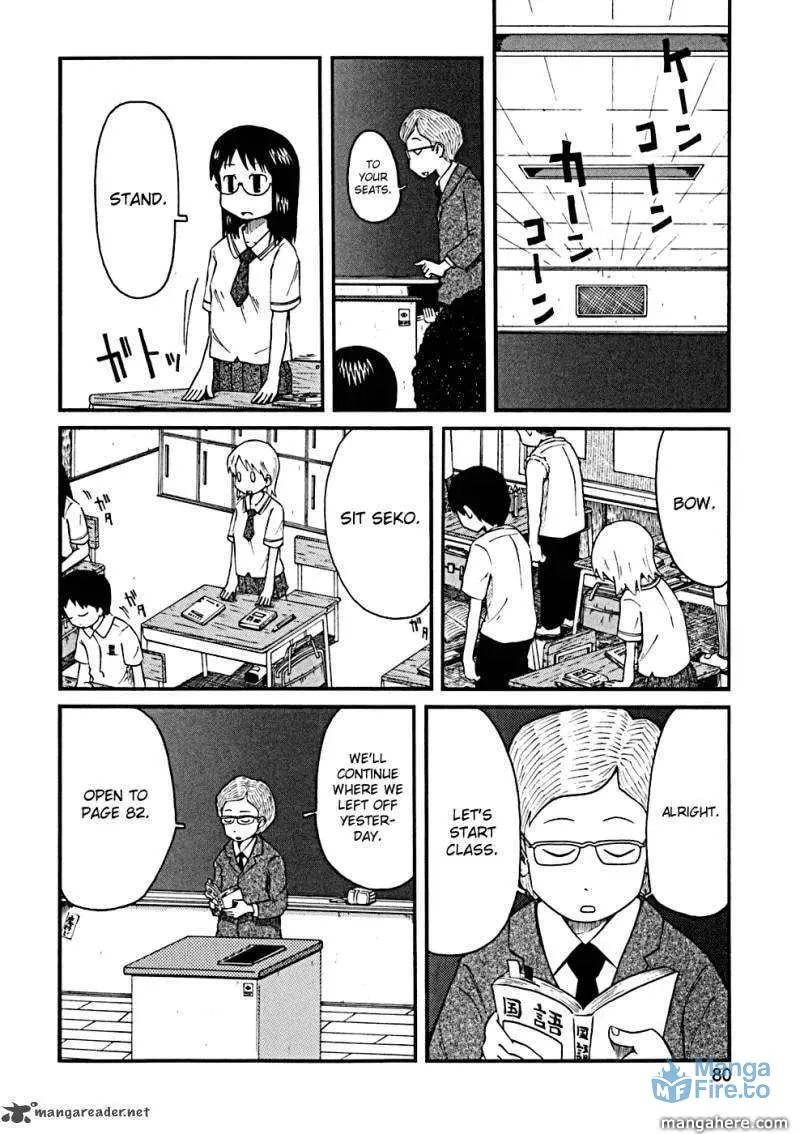 Read Daily Life chapter 28 image 5 on Lezhin