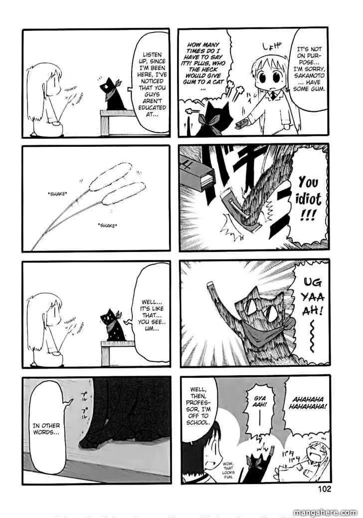Read Daily Life chapter 30 image 10 on Lezhin