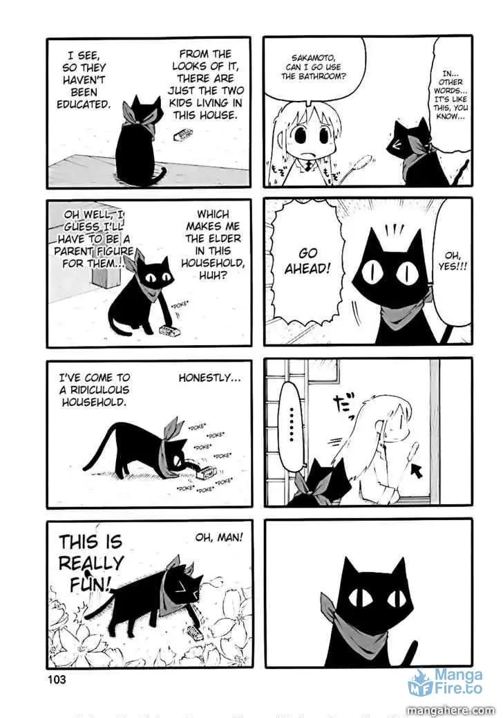 Read Daily Life chapter 30 image 11 on Lezhin