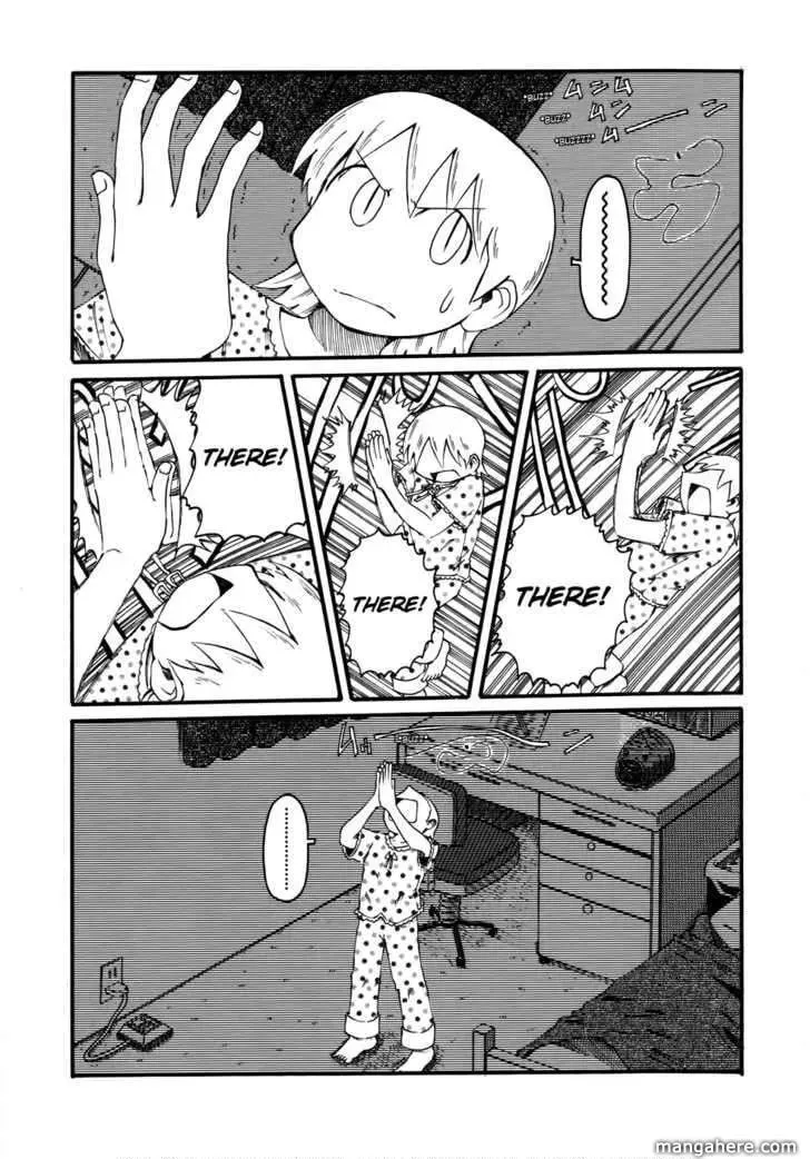 Read Daily Life chapter 30 image 15 on Lezhin