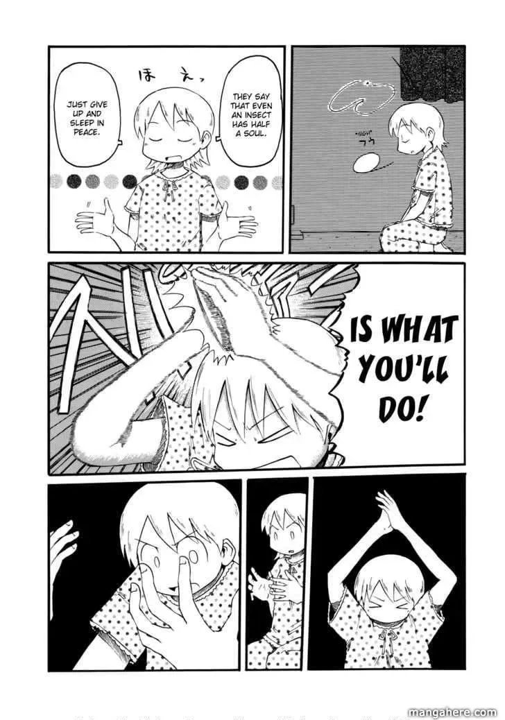 Read Daily Life chapter 30 image 16 on Lezhin