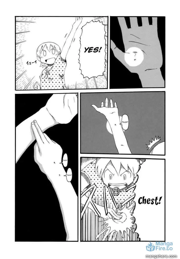 Read Daily Life chapter 30 image 17 on Lezhin