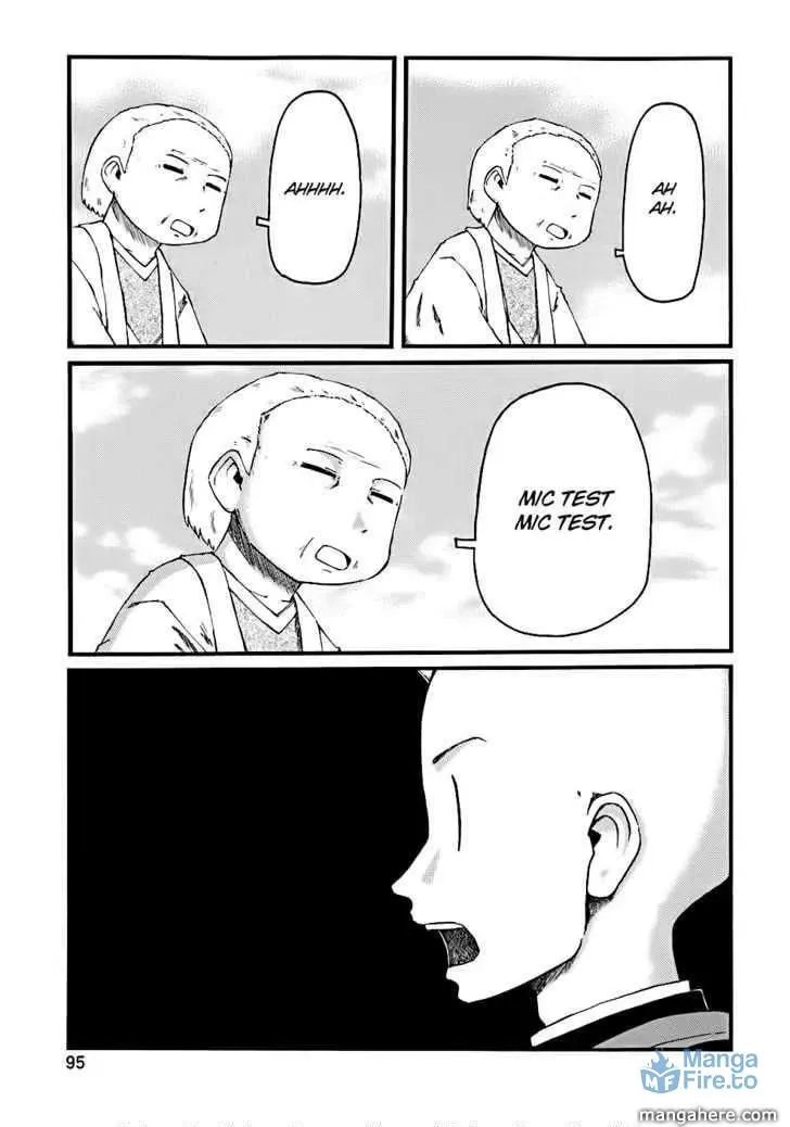 Read Daily Life chapter 30 image 2 on Lezhin