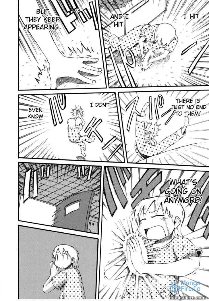 Read Daily Life chapter 30 image 20 on Lezhin