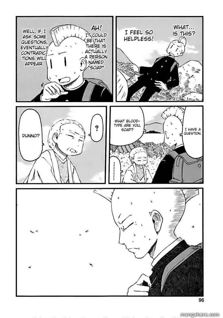 Read Daily Life chapter 30 image 3 on Lezhin