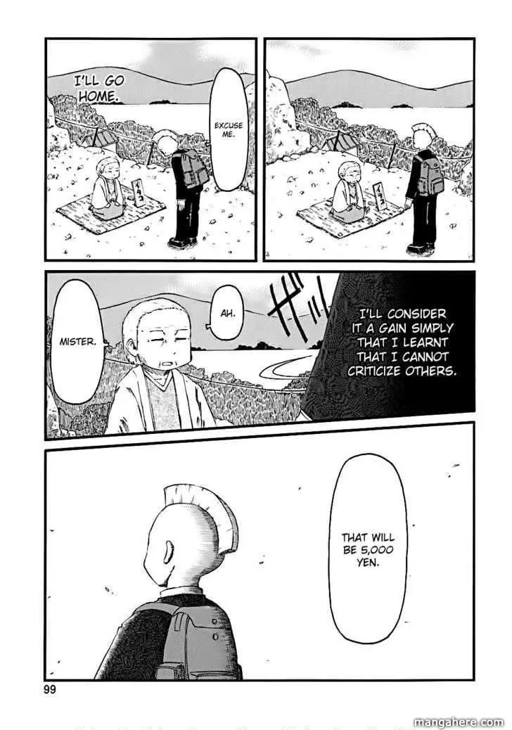 Read Daily Life chapter 30 image 6 on Lezhin