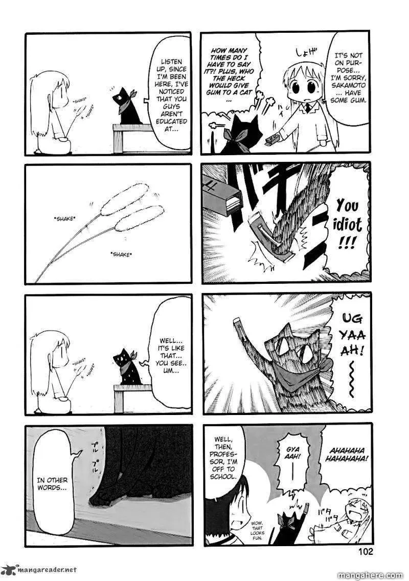Read Daily Life chapter 31 image 1 on Lezhin