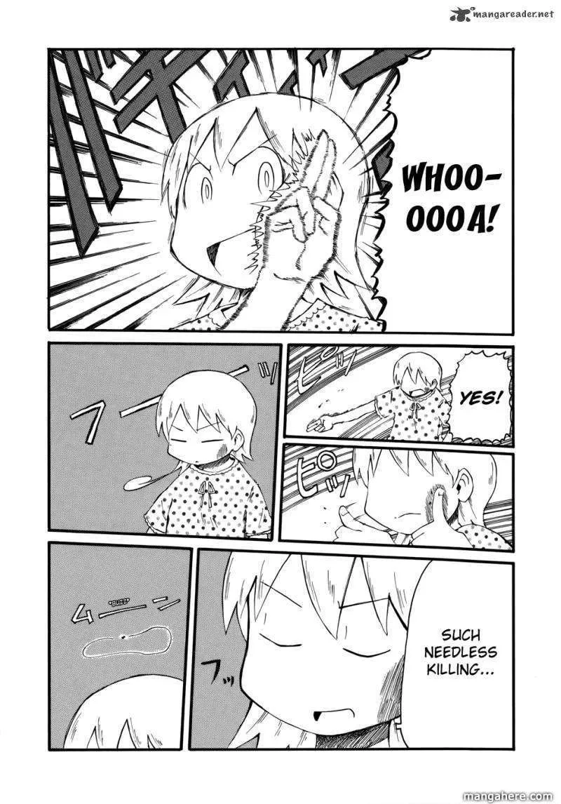 Read Daily Life chapter 32 image 6 on Lezhin