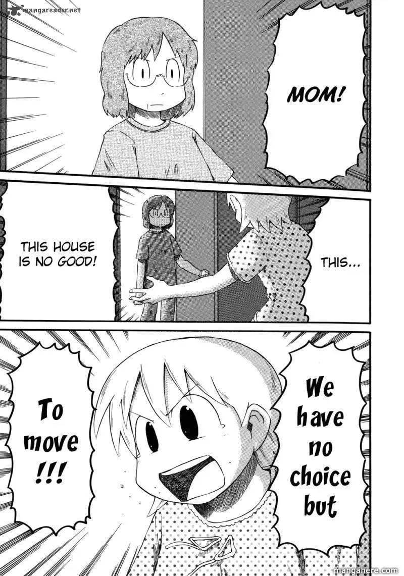 Read Daily Life chapter 32 image 9 on Lezhin