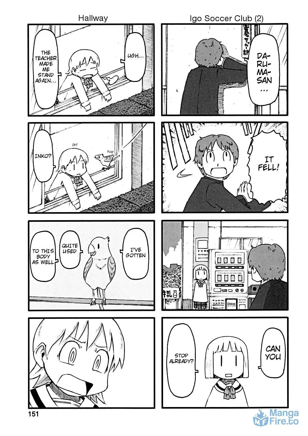 Read Daily Life chapter 34.1 image 2 on Lezhin