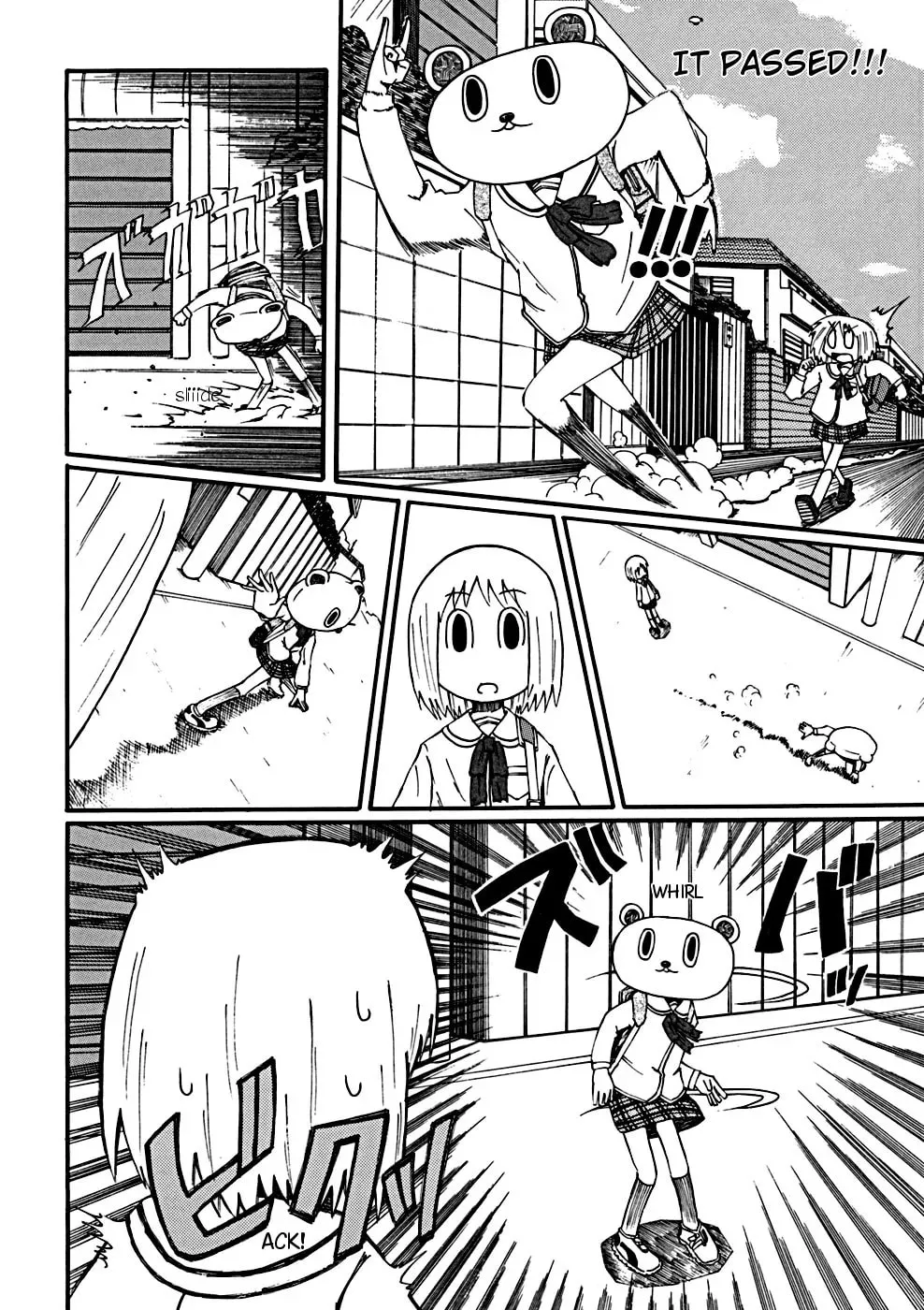 Read Daily Life chapter 34.2 image 6 on Lezhin