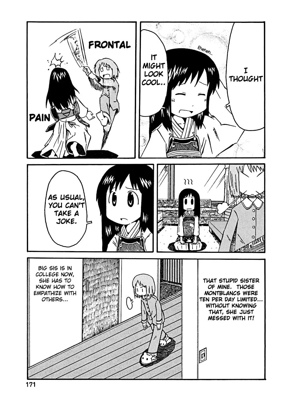 Read Daily Life chapter 34.3 image 4 on Lezhin
