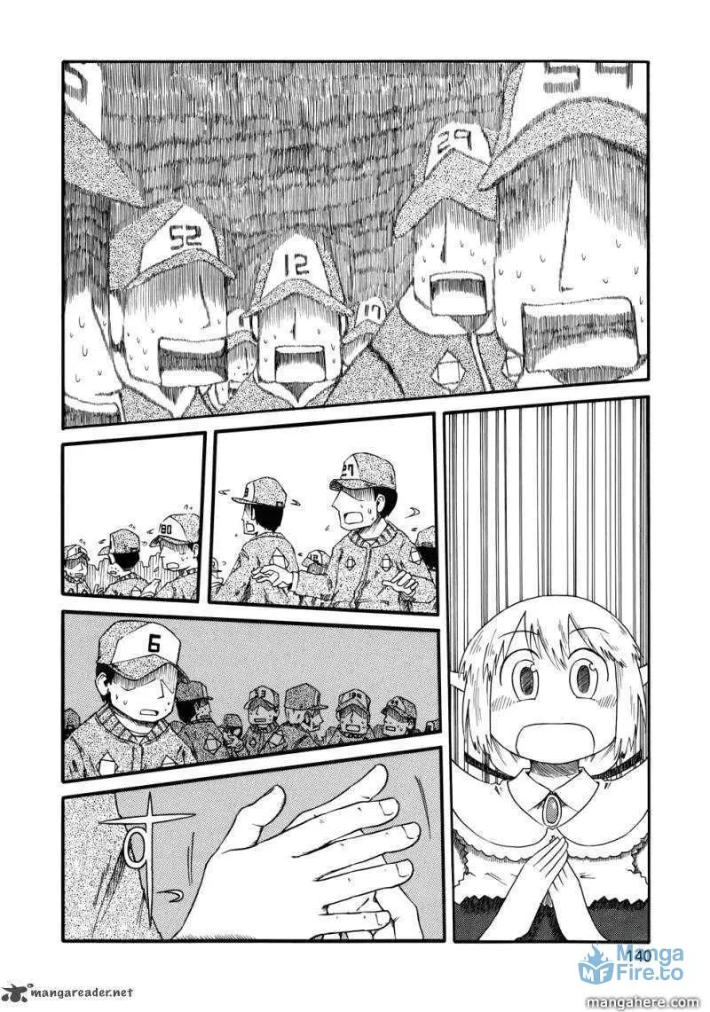 Read Daily Life chapter 34 image 11 on Lezhin