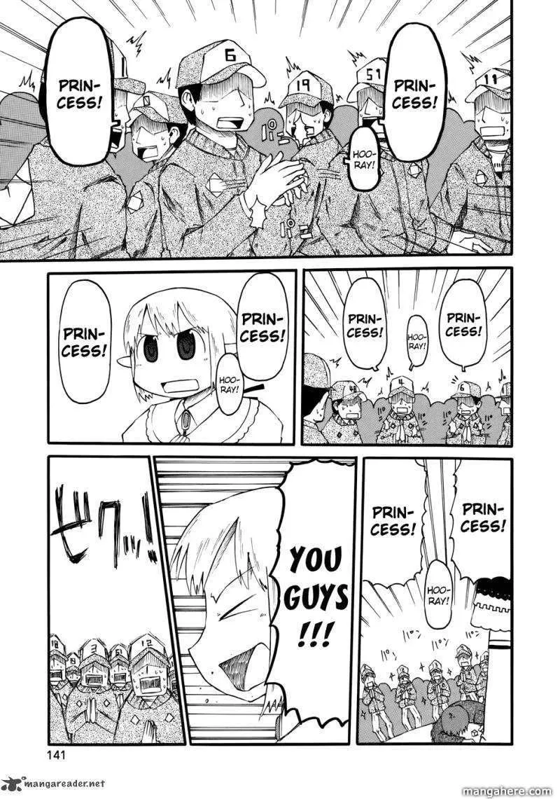 Read Daily Life chapter 34 image 12 on Lezhin