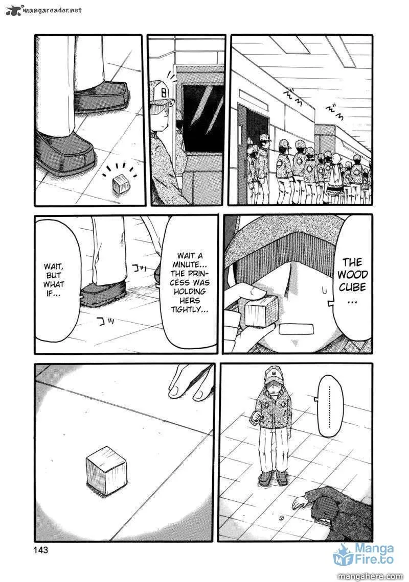 Read Daily Life chapter 34 image 14 on Lezhin