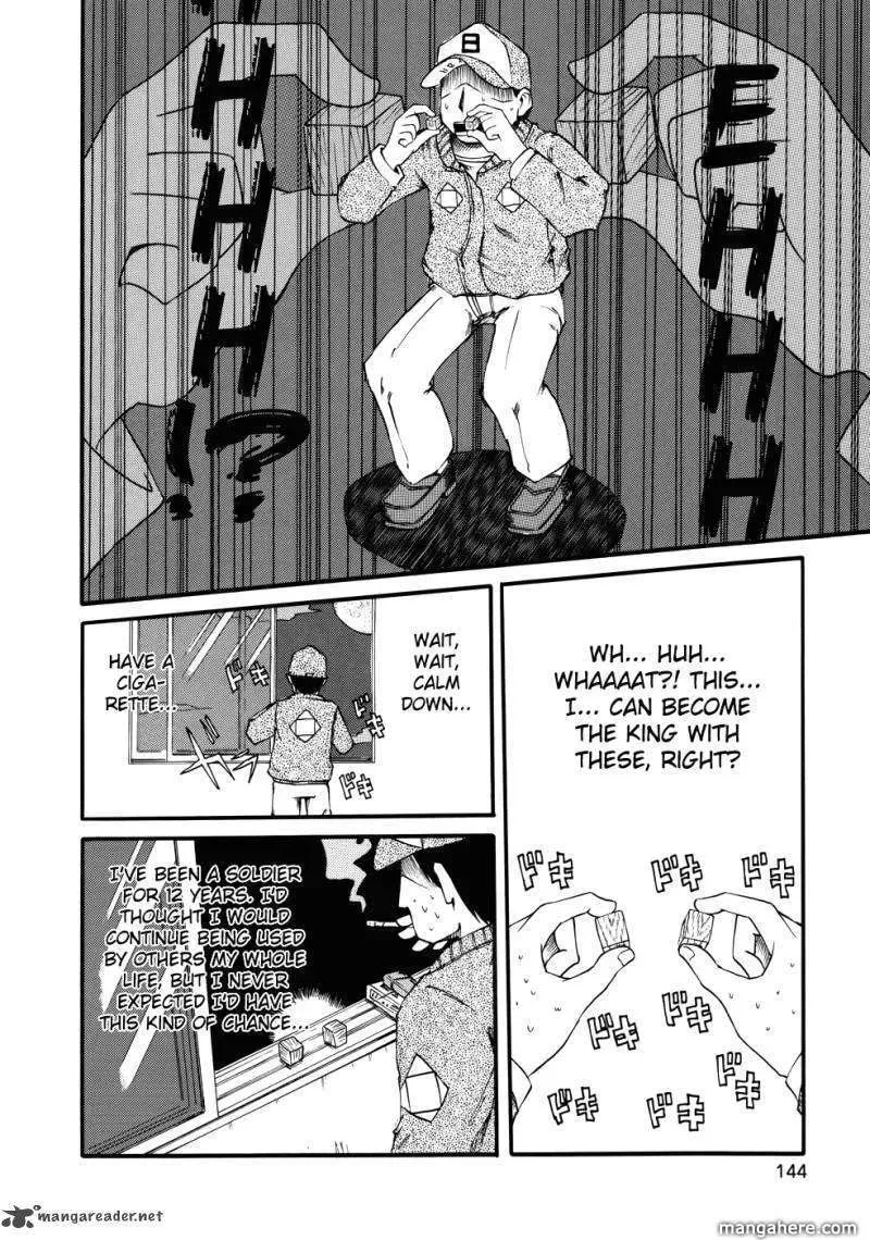 Read Daily Life chapter 34 image 15 on Lezhin