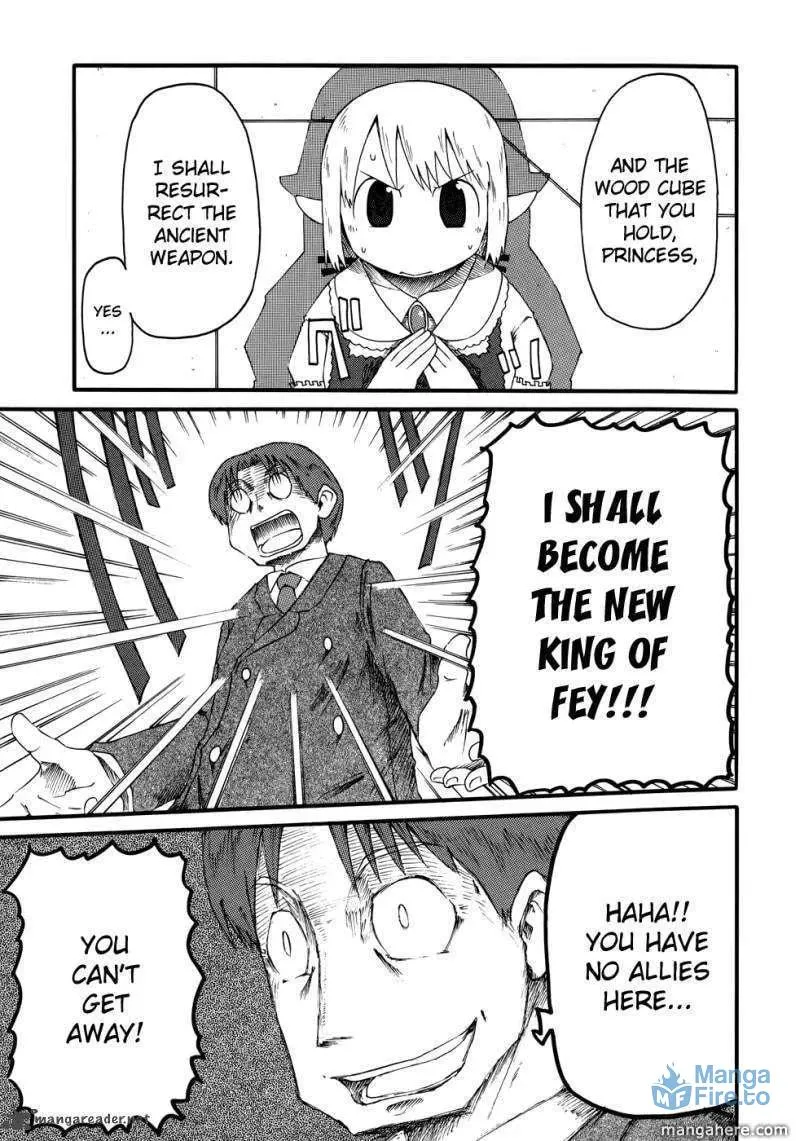 Read Daily Life chapter 34 image 8 on Lezhin