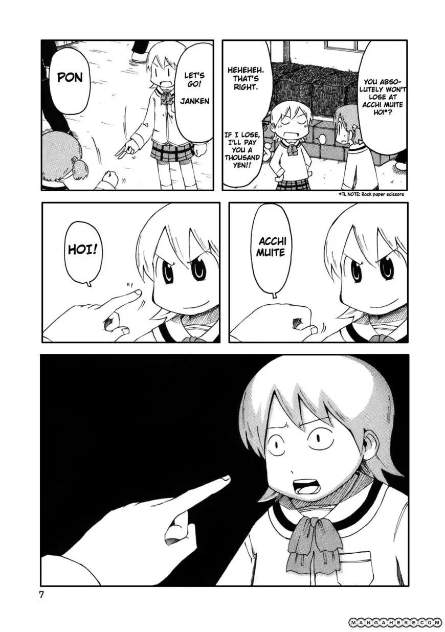 Read Daily Life chapter 35 image 10 on Lezhin