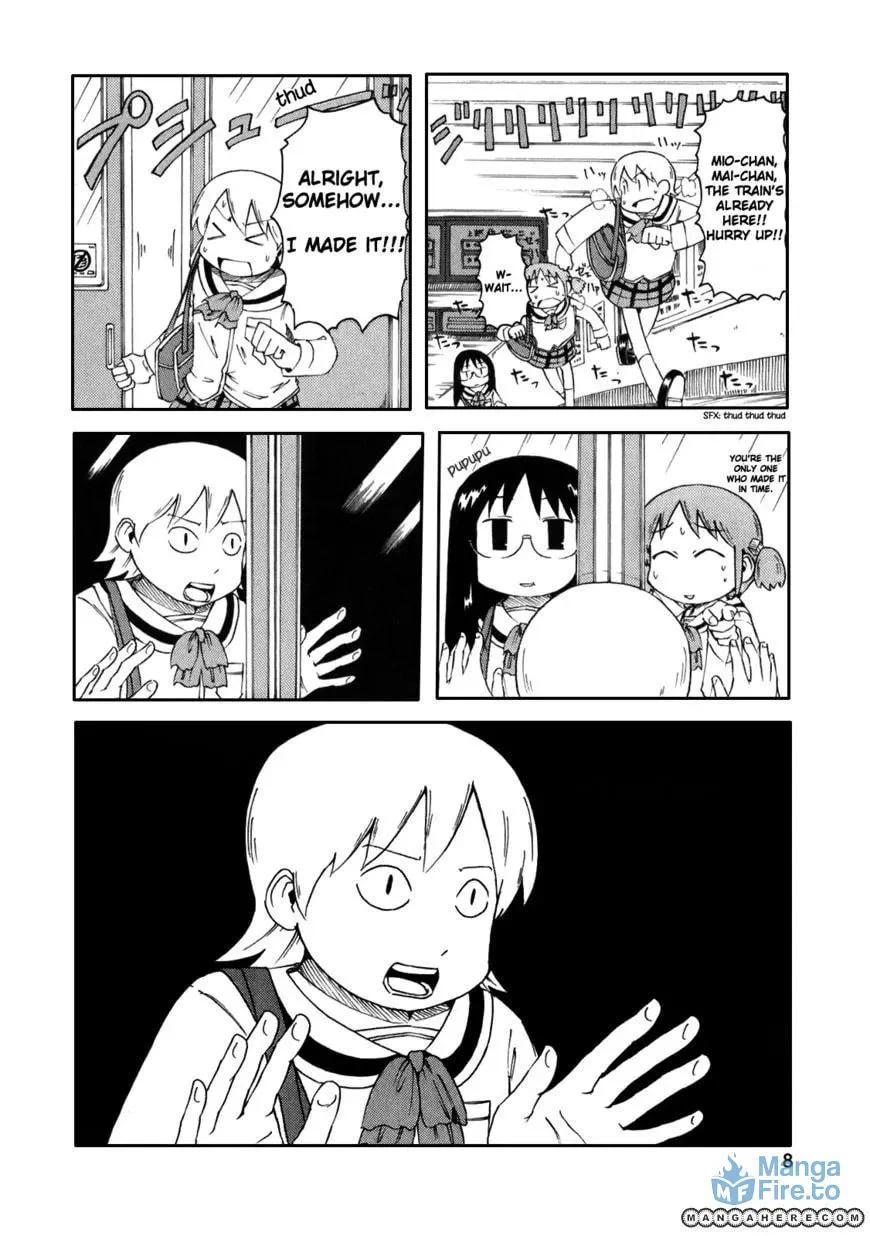 Read Daily Life chapter 35 image 11 on Lezhin