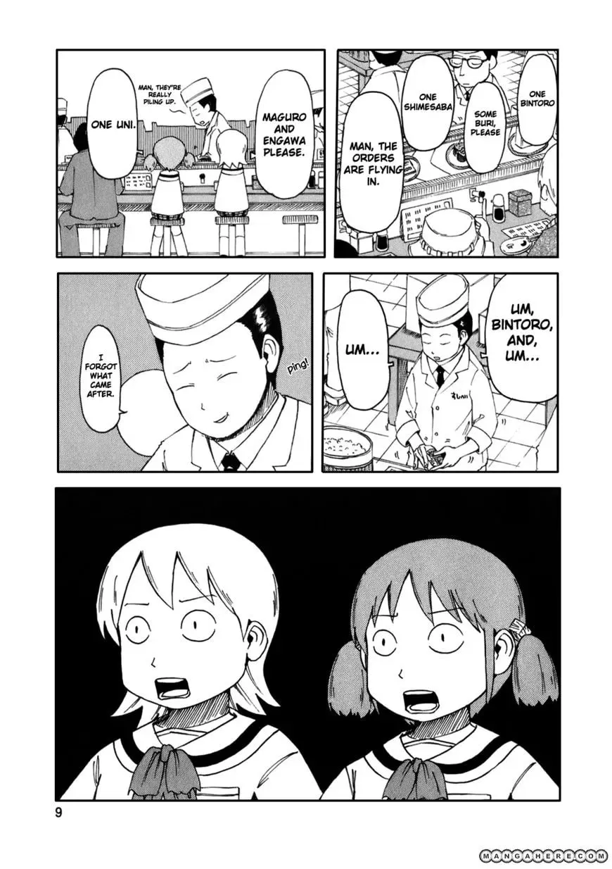 Read Daily Life chapter 35 image 12 on Lezhin