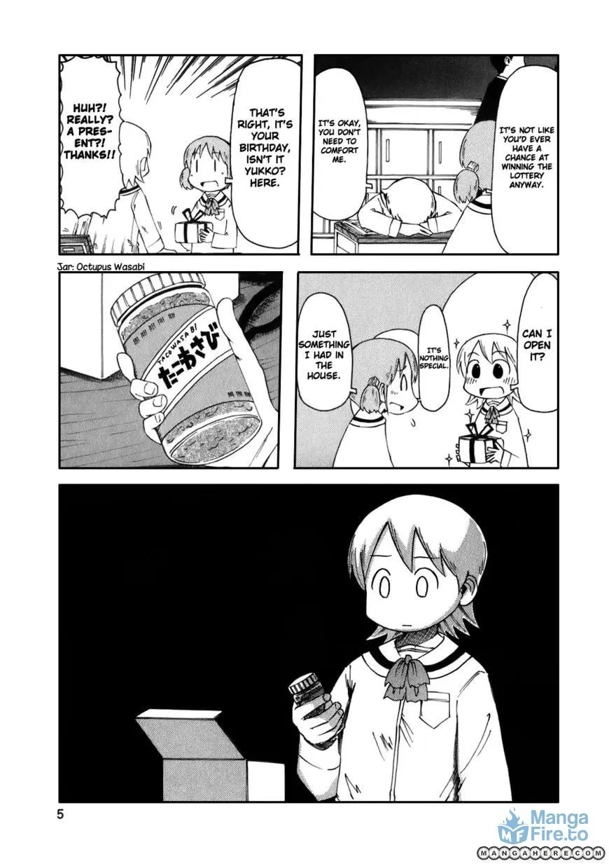 Read Daily Life chapter 35 image 8 on Lezhin