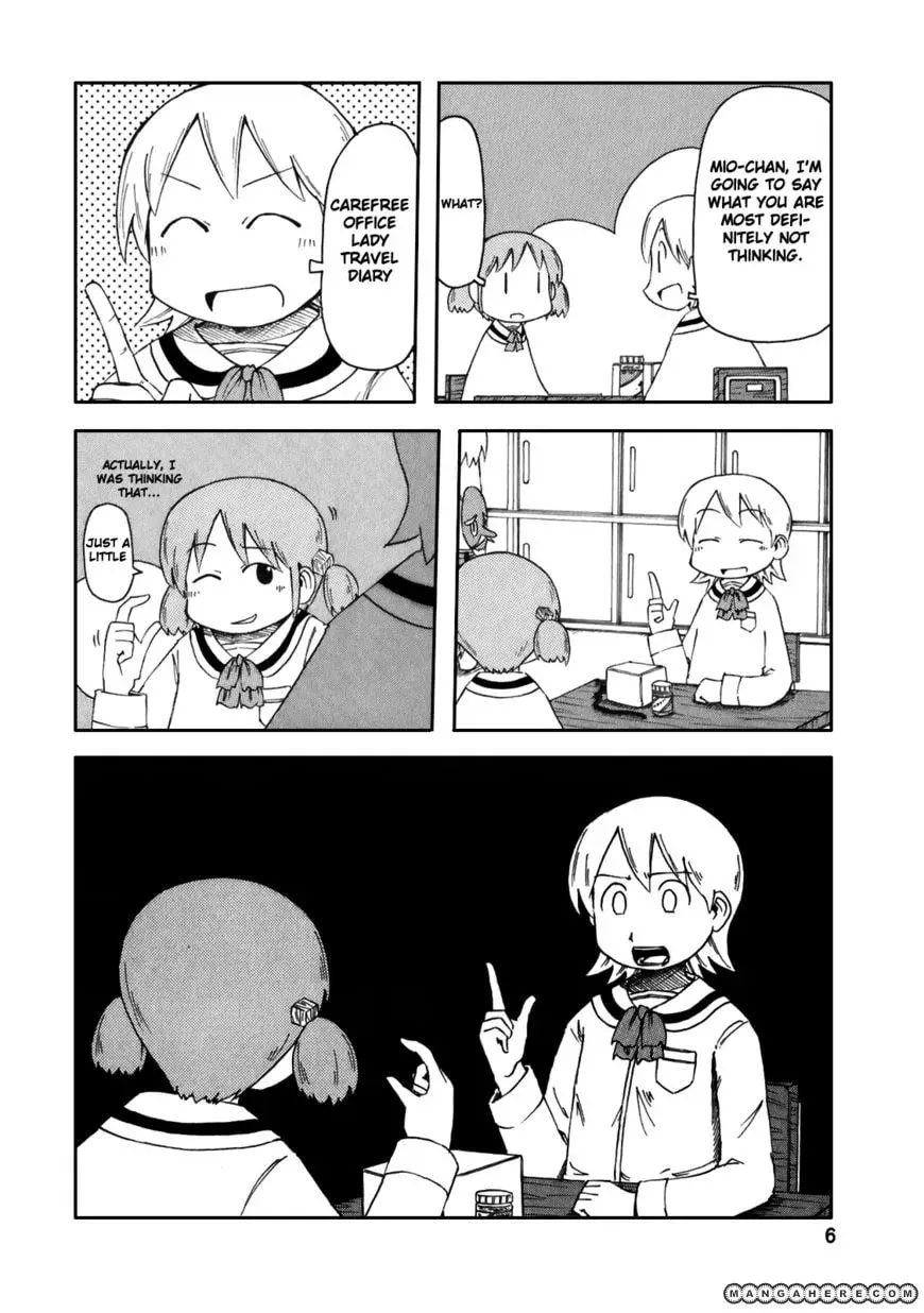 Read Daily Life chapter 35 image 9 on Lezhin