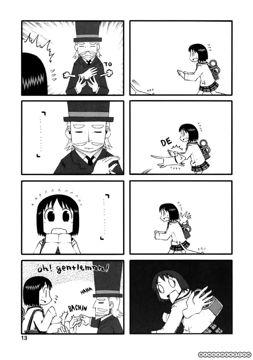 Read Daily Life chapter 36 image 3 on Lezhin