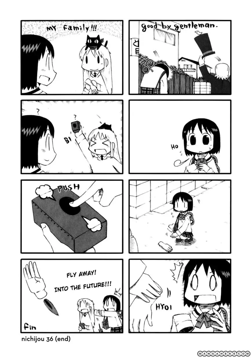 Read Daily Life chapter 36 image 4 on Lezhin