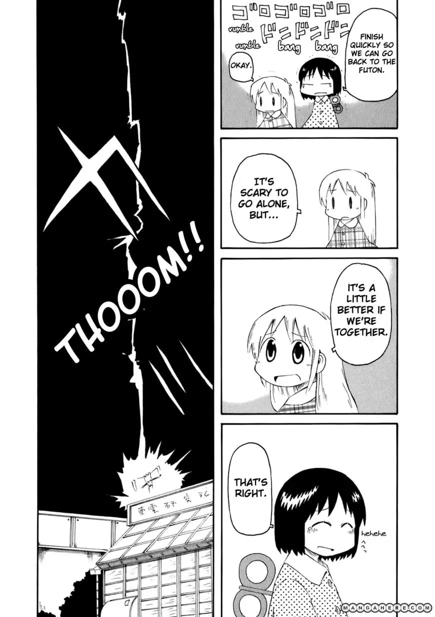 Read Daily Life chapter 39 image 10 on Lezhin