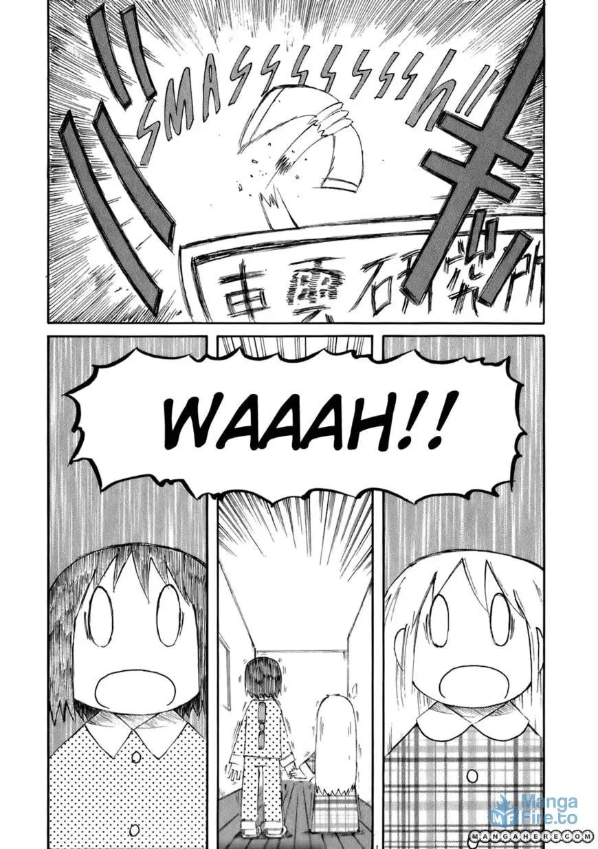 Read Daily Life chapter 39 image 11 on Lezhin