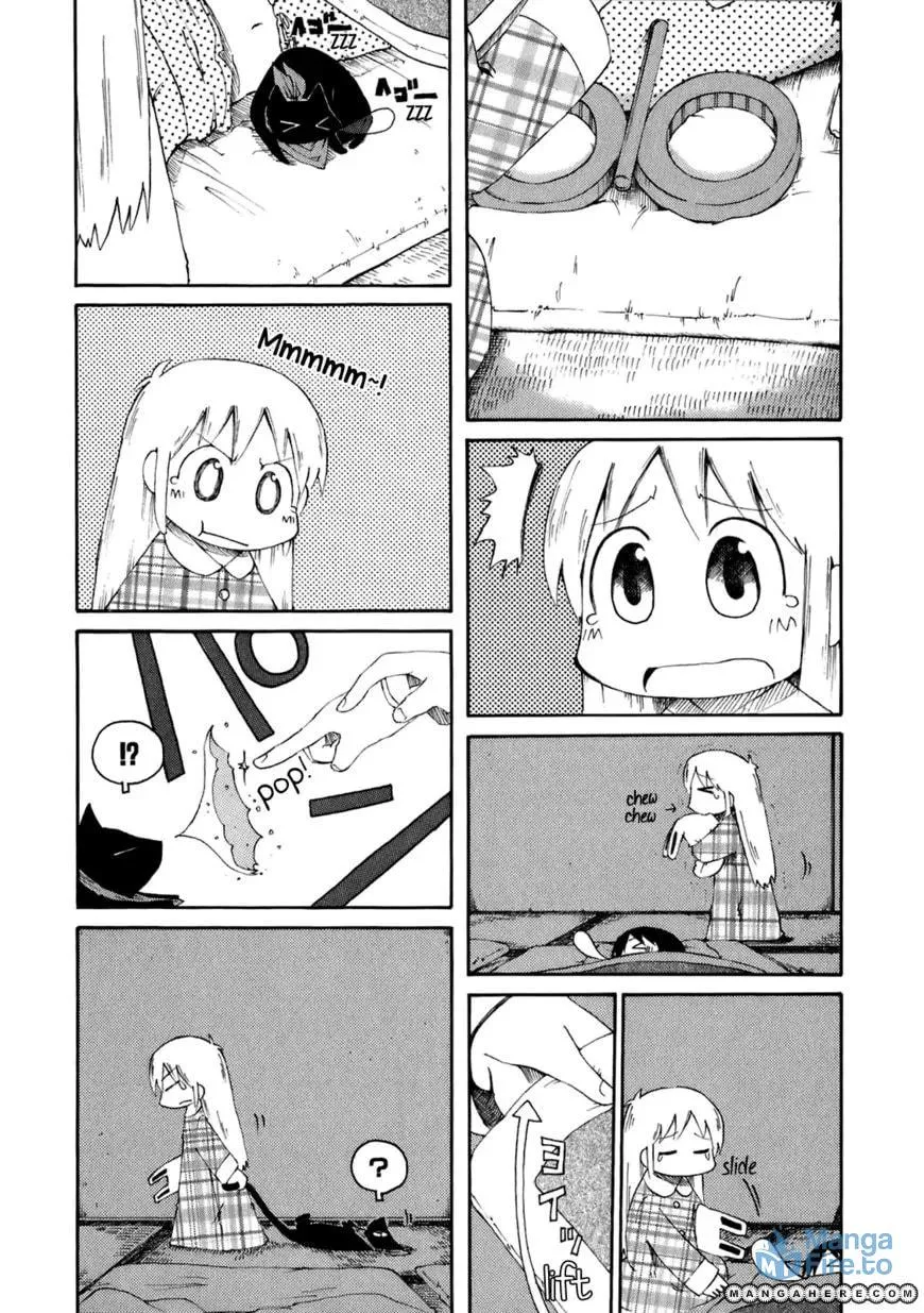Read Daily Life chapter 39 image 2 on Lezhin