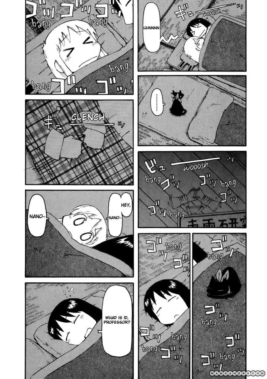 Read Daily Life chapter 39 image 3 on Lezhin