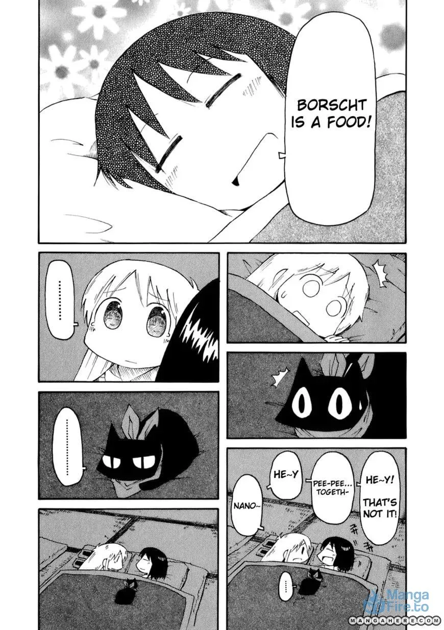 Read Daily Life chapter 39 image 5 on Lezhin