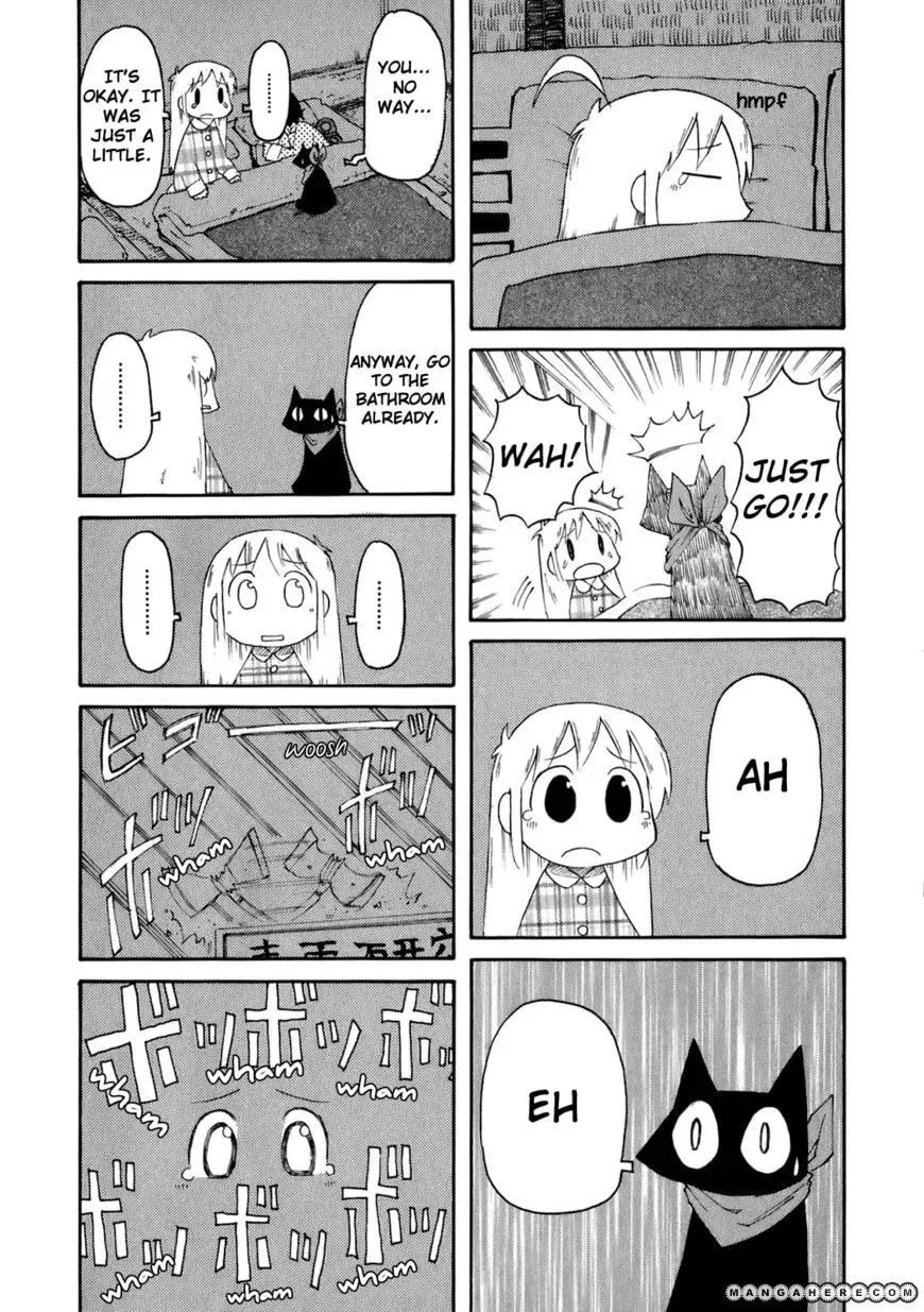 Read Daily Life chapter 39 image 6 on Lezhin