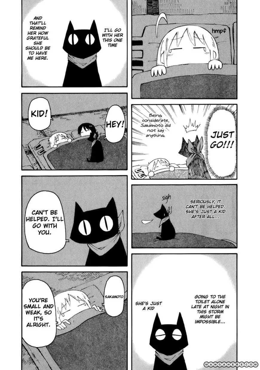 Read Daily Life chapter 39 image 7 on Lezhin
