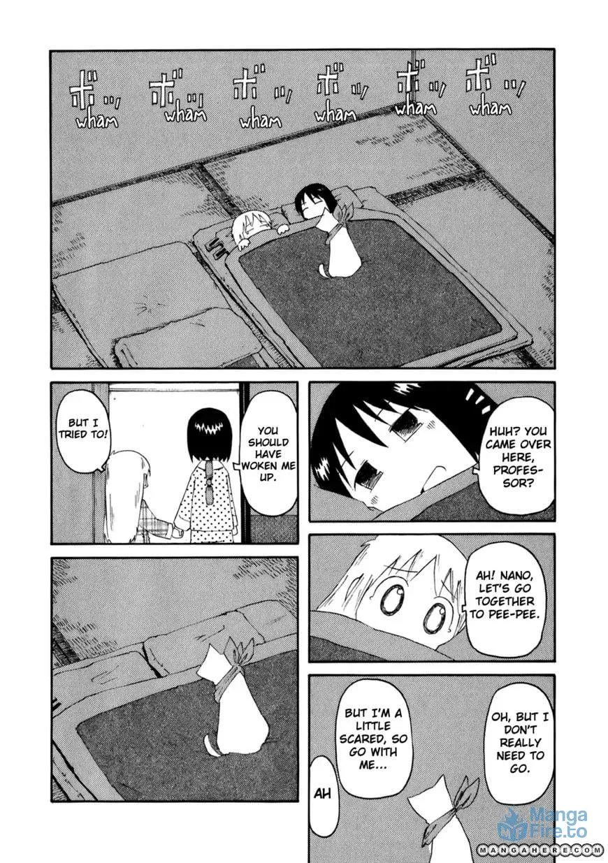 Read Daily Life chapter 39 image 8 on Lezhin
