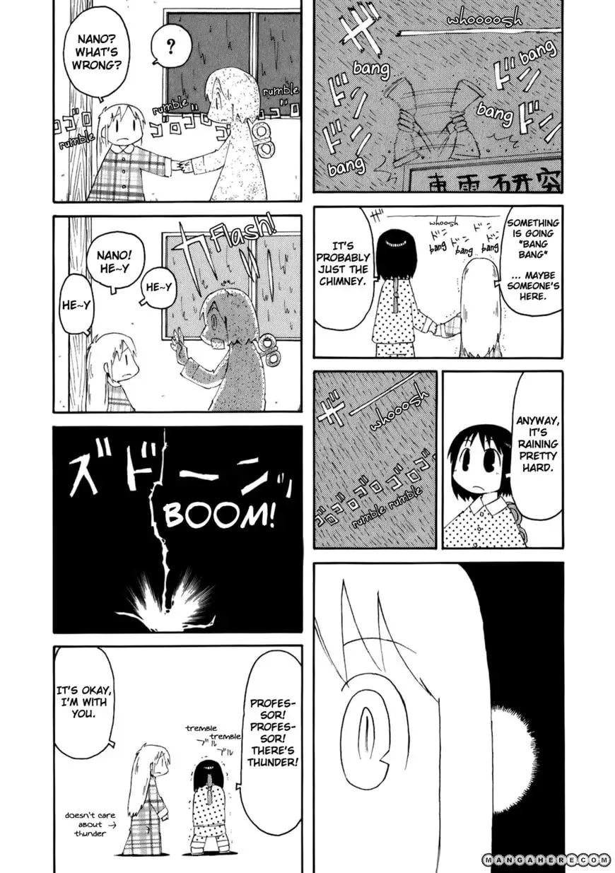 Read Daily Life chapter 39 image 9 on Lezhin